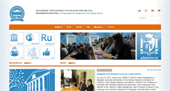 Desktop Screenshot of cn.sibstrin.ru